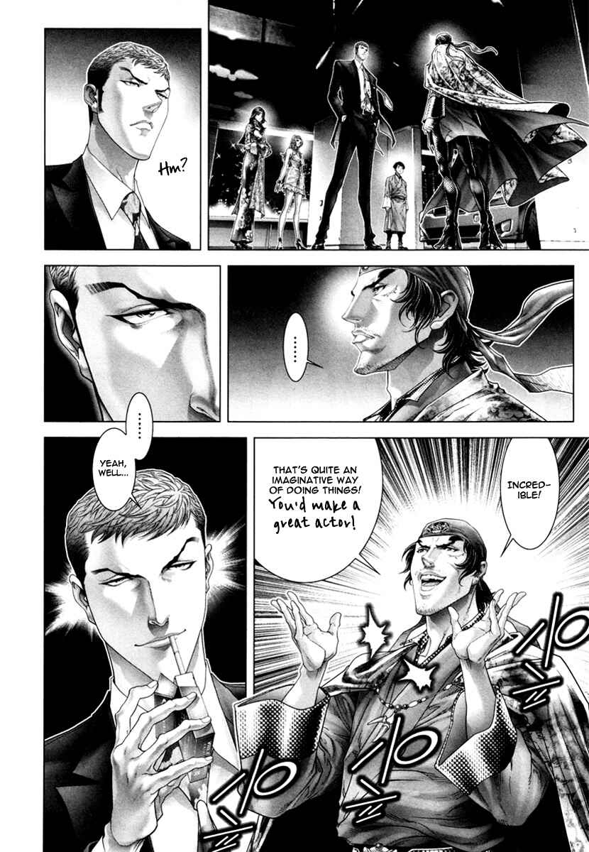 Page 12 Chapter 21 Black Joke