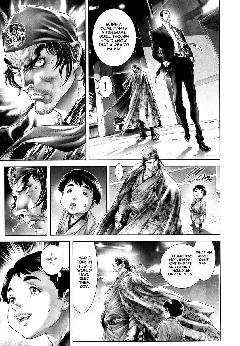 Page 13 Chapter 21 Black Joke