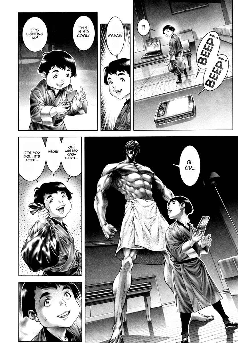 Page 16 Chapter 21 Black Joke
