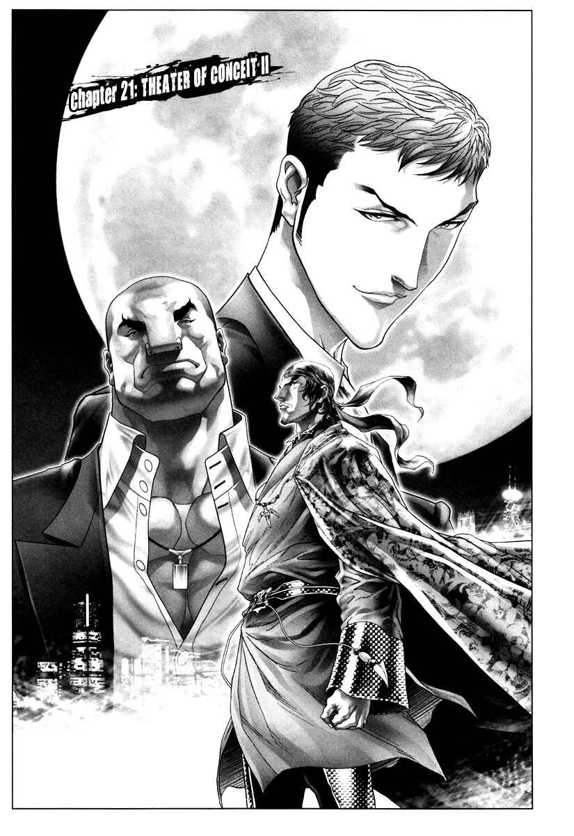 Page 2 Chapter 21 Black Joke
