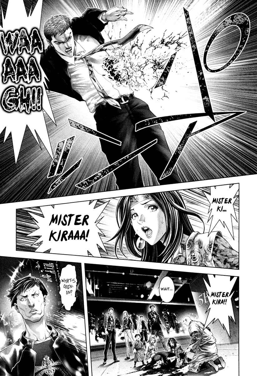 Page 8 Chapter 21 Black Joke