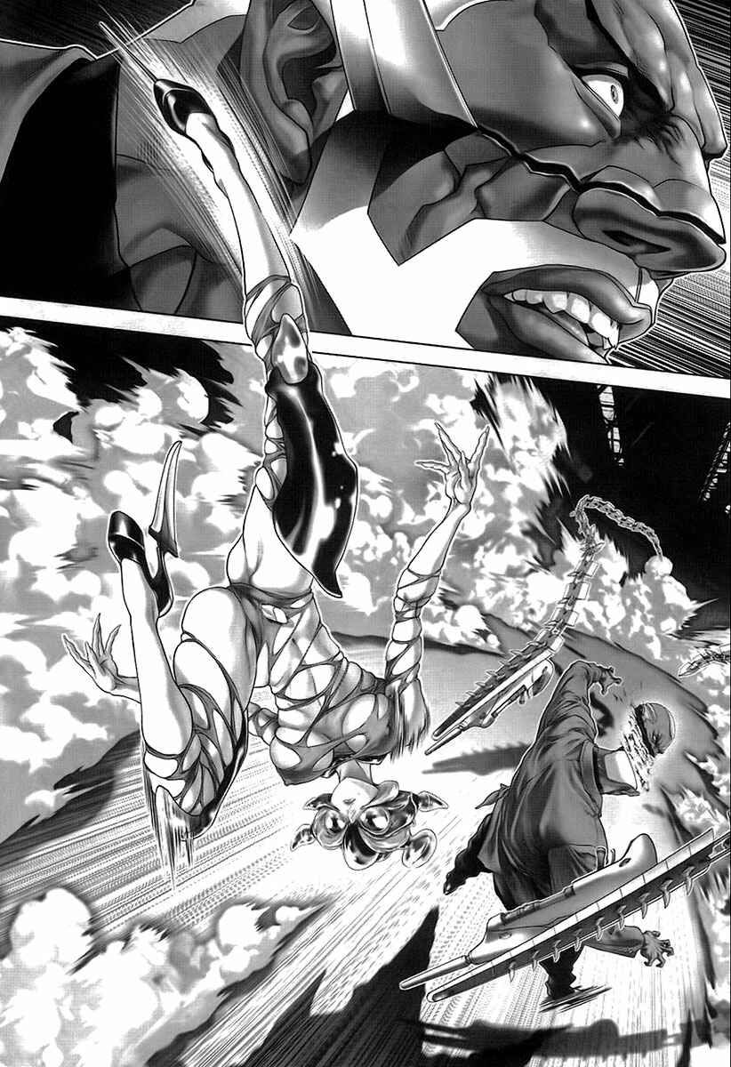 Page 22 Chapter 38 Black Joke