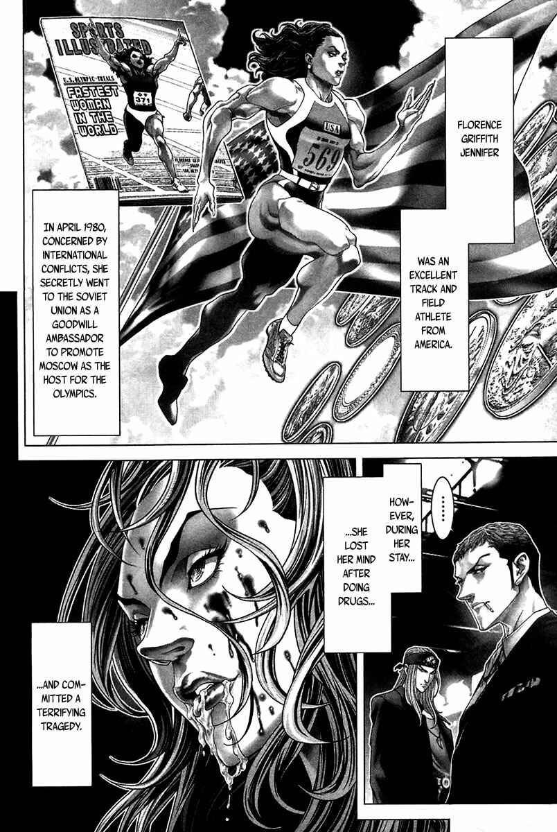 Page 11 Chapter 37 Black Joke