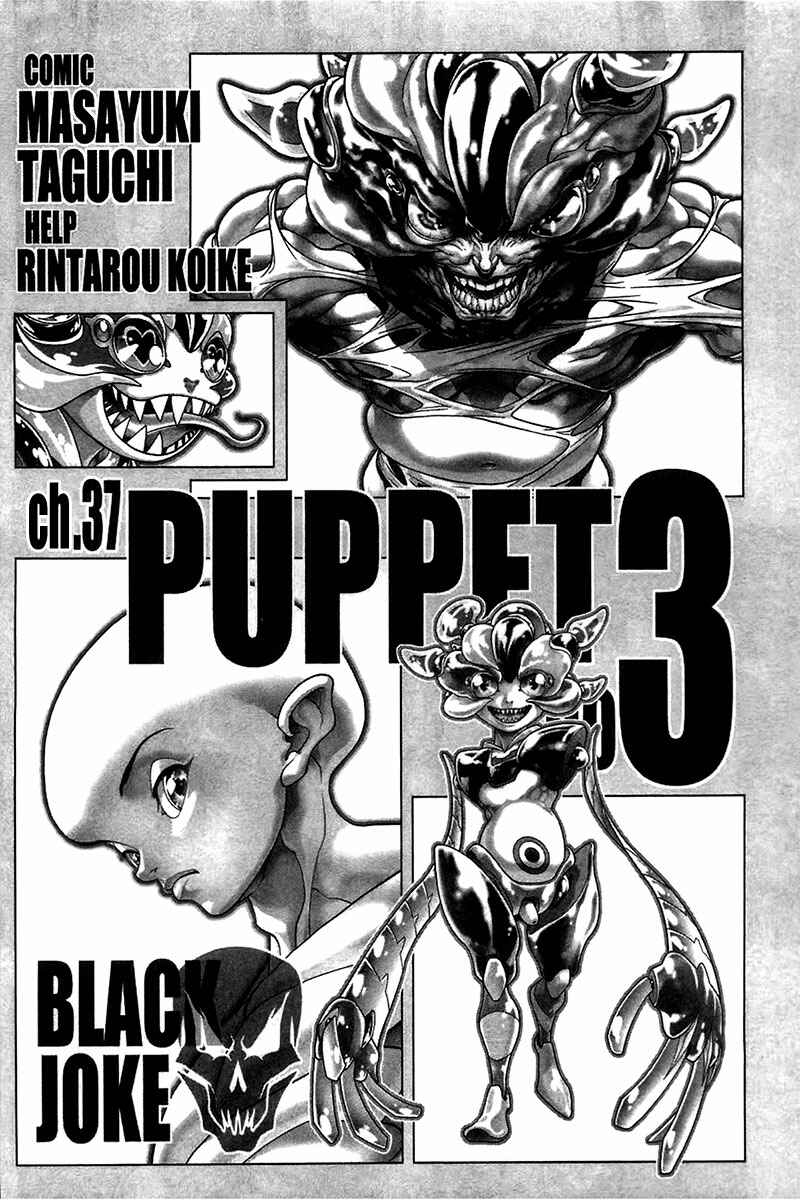 Page 2 Chapter 37 Black Joke