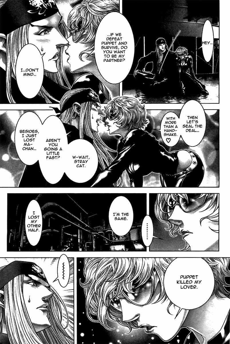 Page 26 Chapter 37 Black Joke