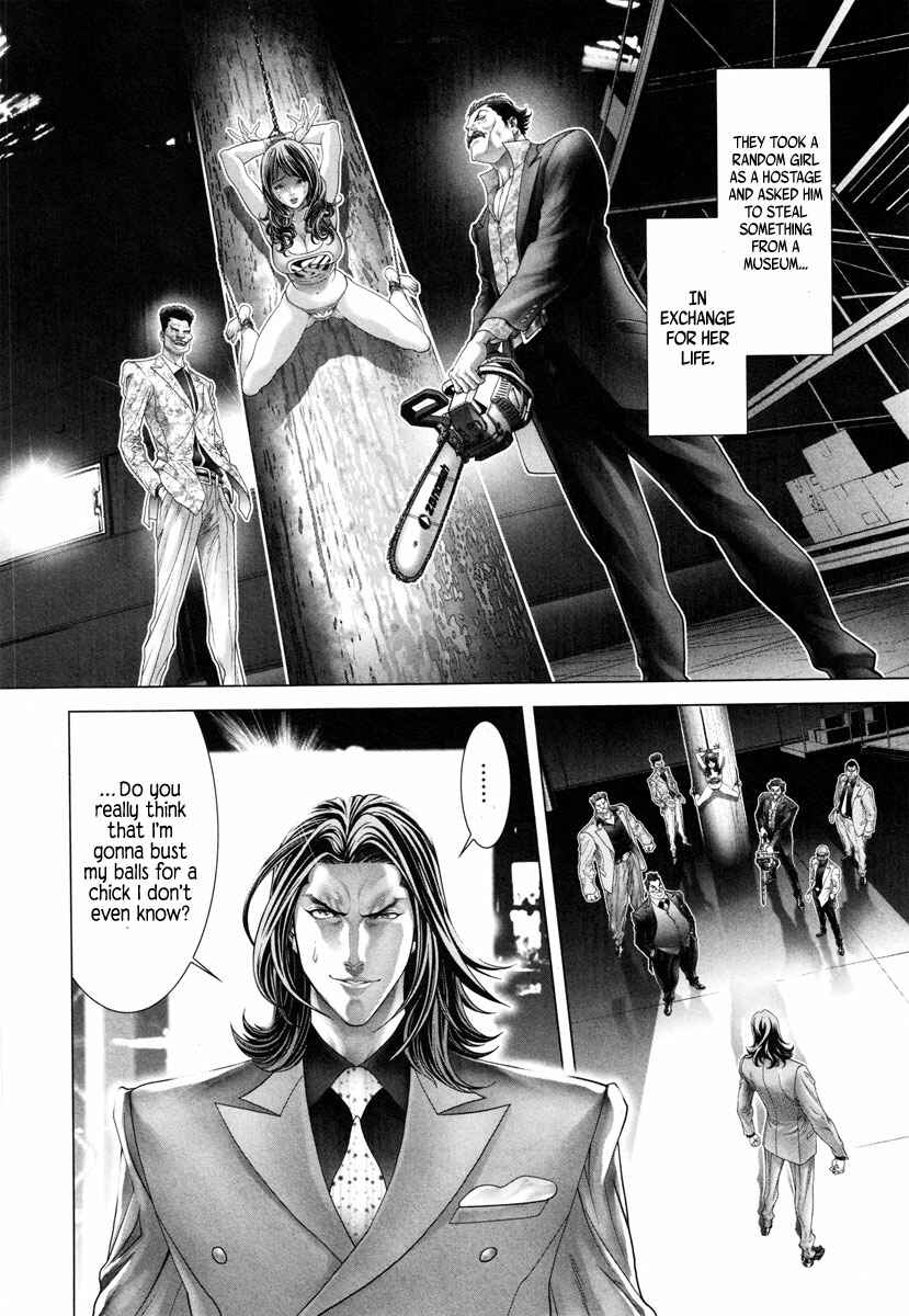 Page 11 Chapter 14 Black Joke