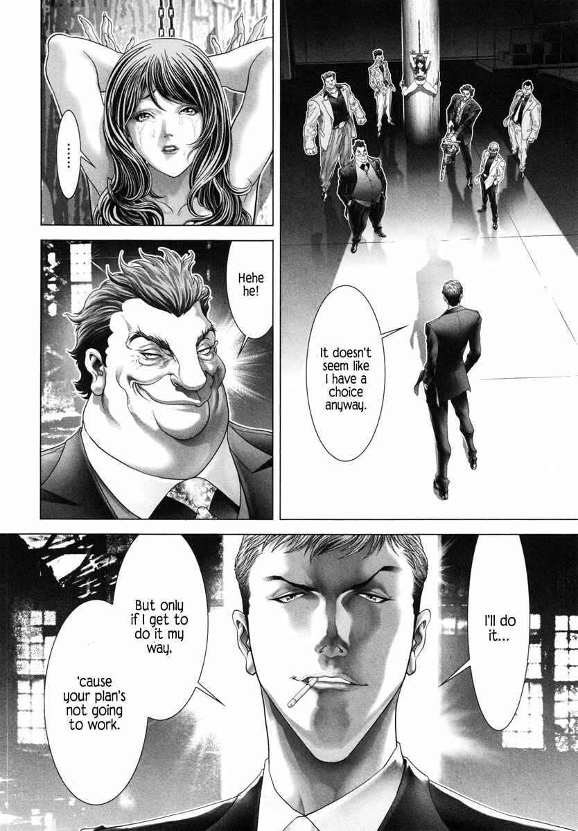 Page 17 Chapter 14 Black Joke