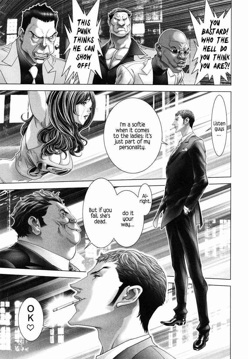 Page 18 Chapter 14 Black Joke