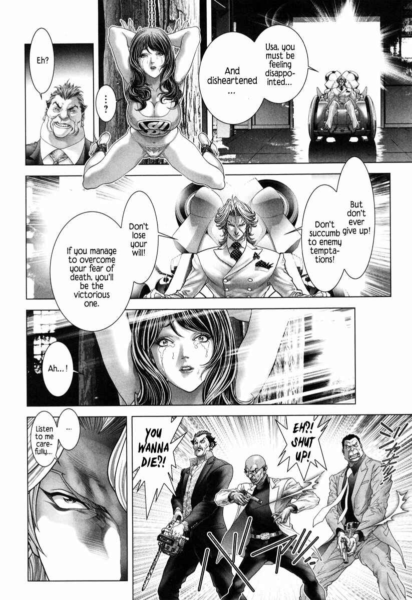 Page 23 Chapter 14 Black Joke