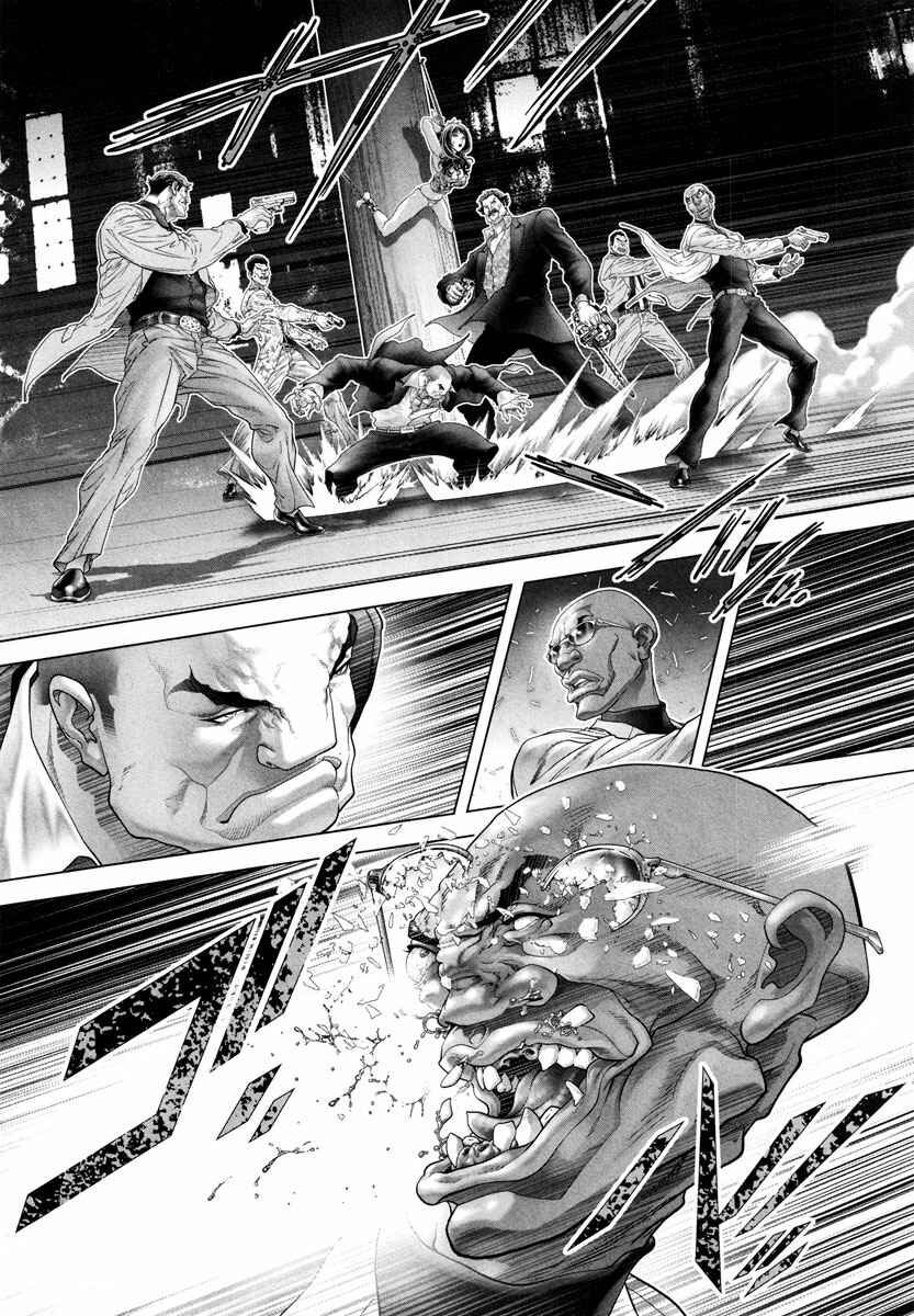 Page 28 Chapter 14 Black Joke