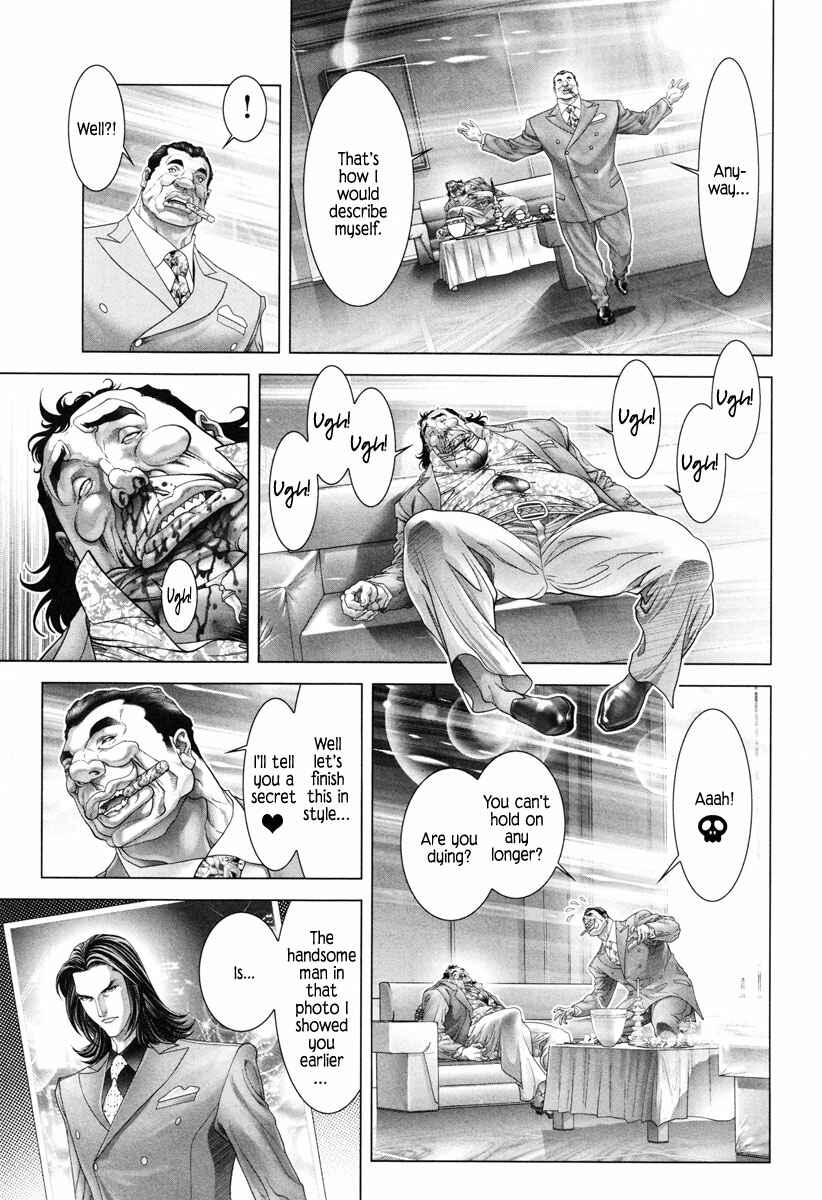Page 33 Chapter 14 Black Joke
