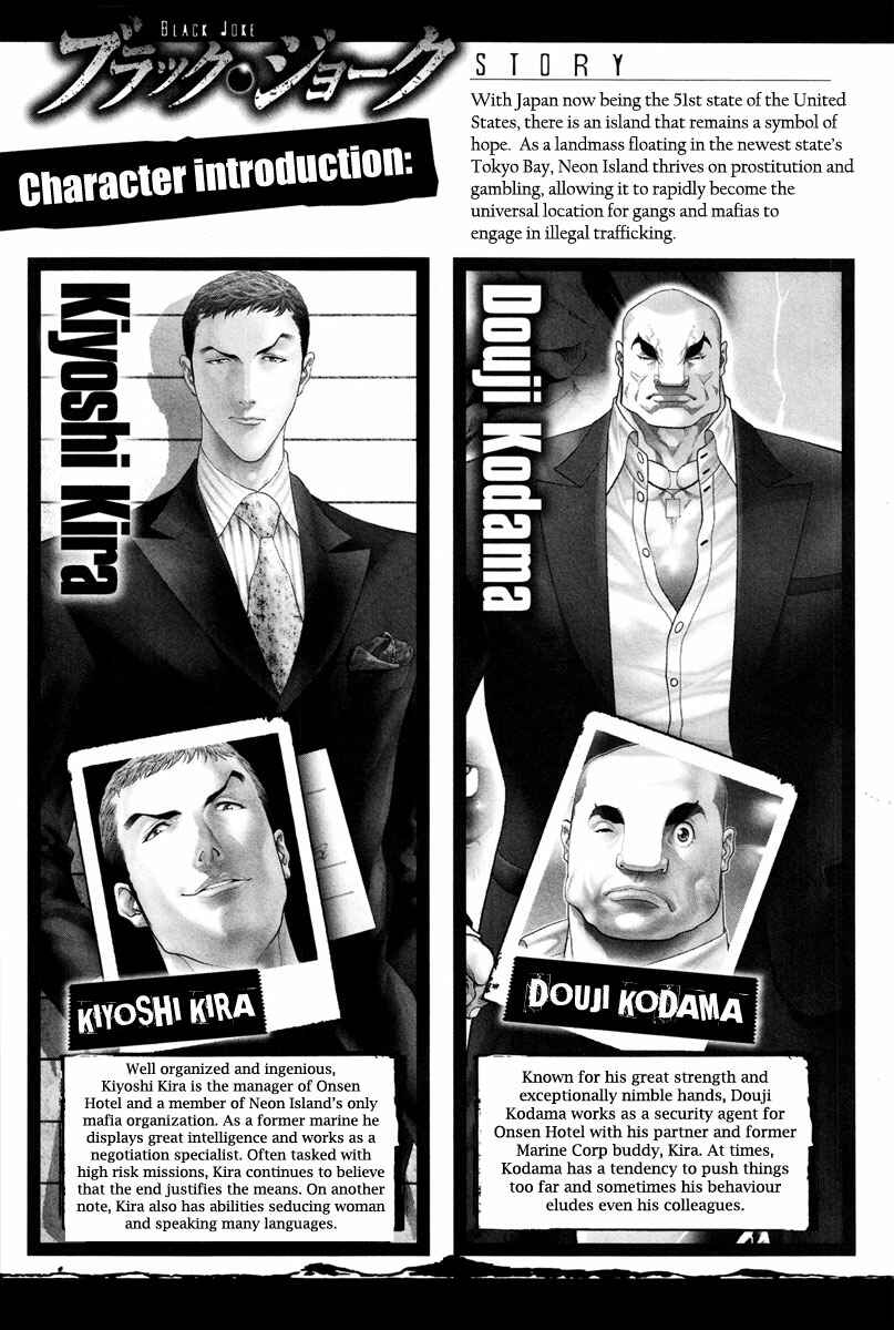 Page 4 Chapter 14 Black Joke