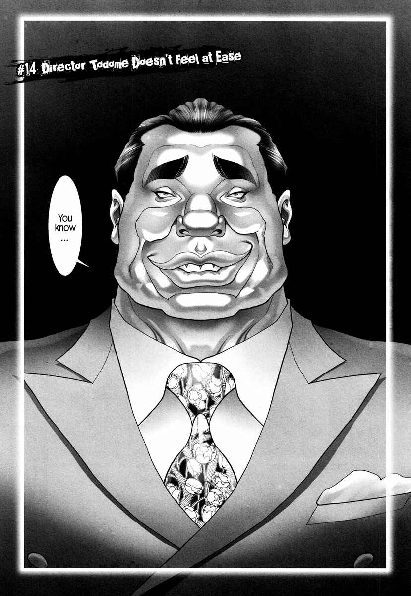 Page 6 Chapter 14 Black Joke