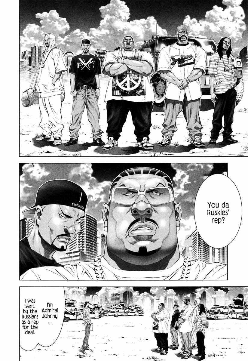 Page 10 Chapter 7 Black Joke