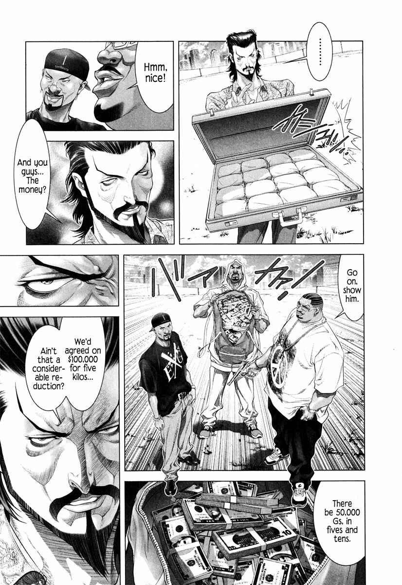 Page 13 Chapter 7 Black Joke