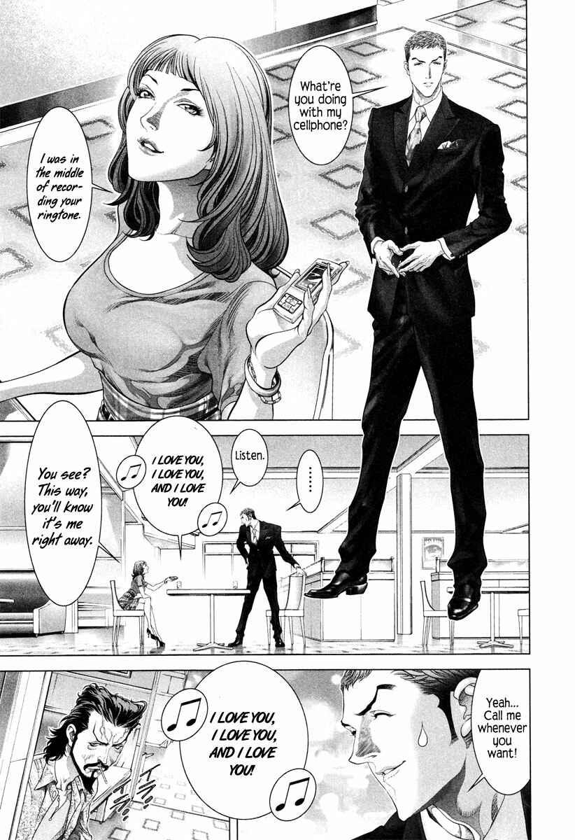 Page 30 Chapter 7 Black Joke