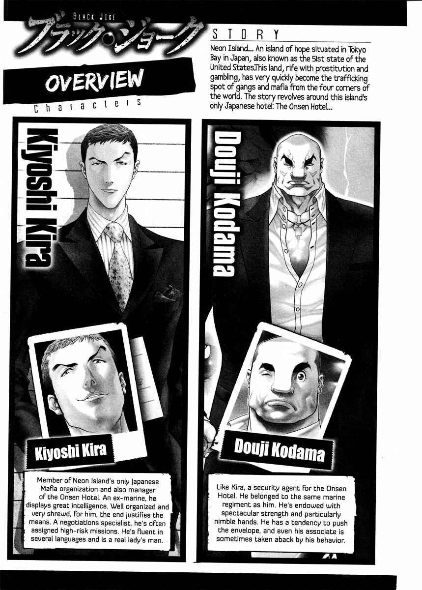 Page 5 Chapter 7 Black Joke
