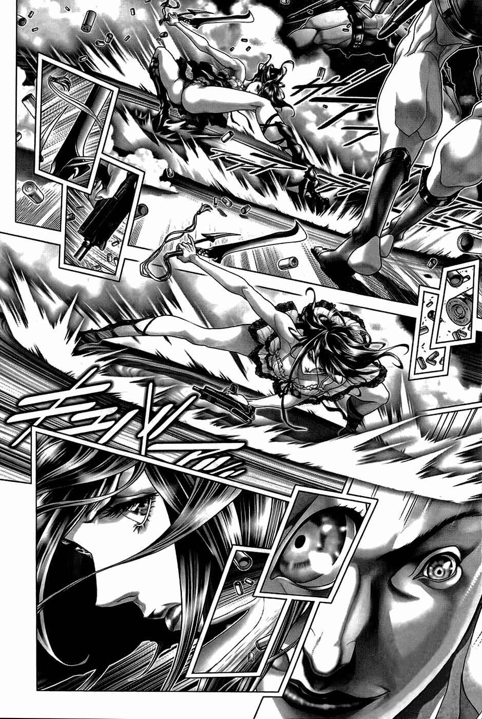 Page 5 Chapter 44 Black Joke