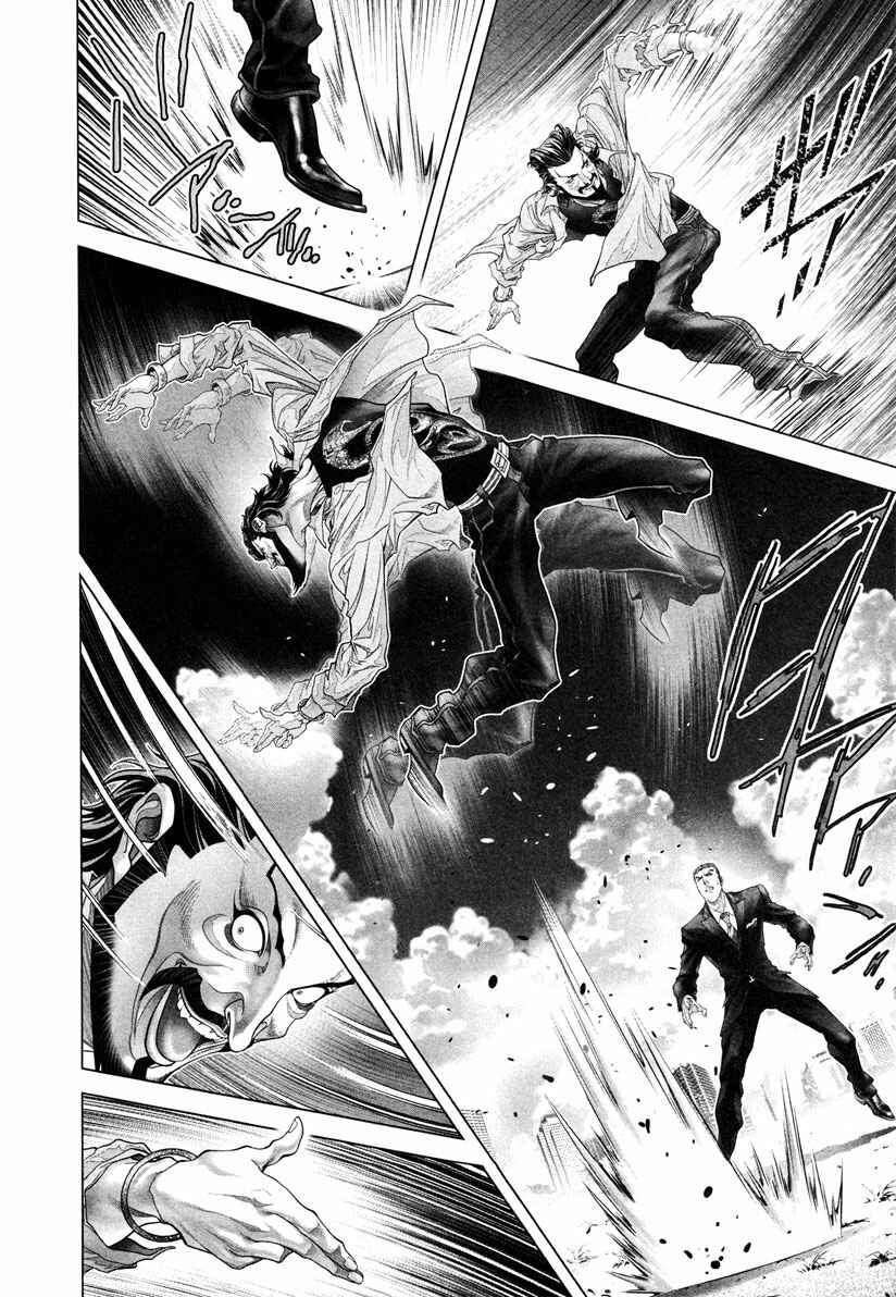 Page 13 Chapter 9 Black Joke