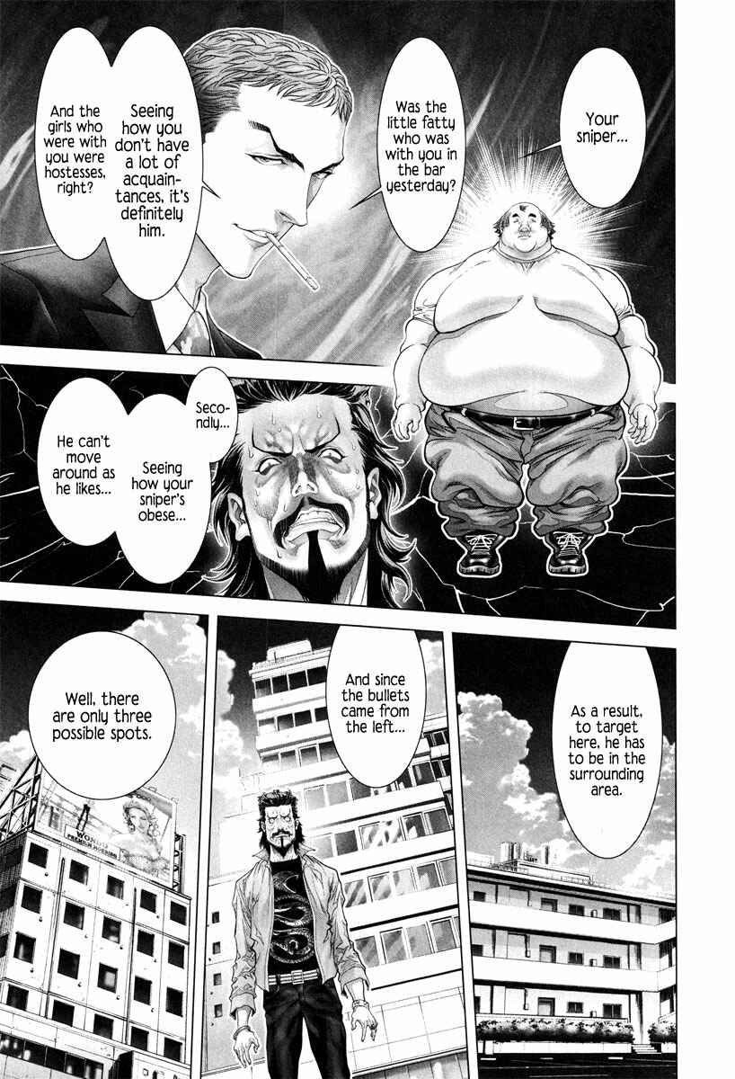 Page 24 Chapter 9 Black Joke