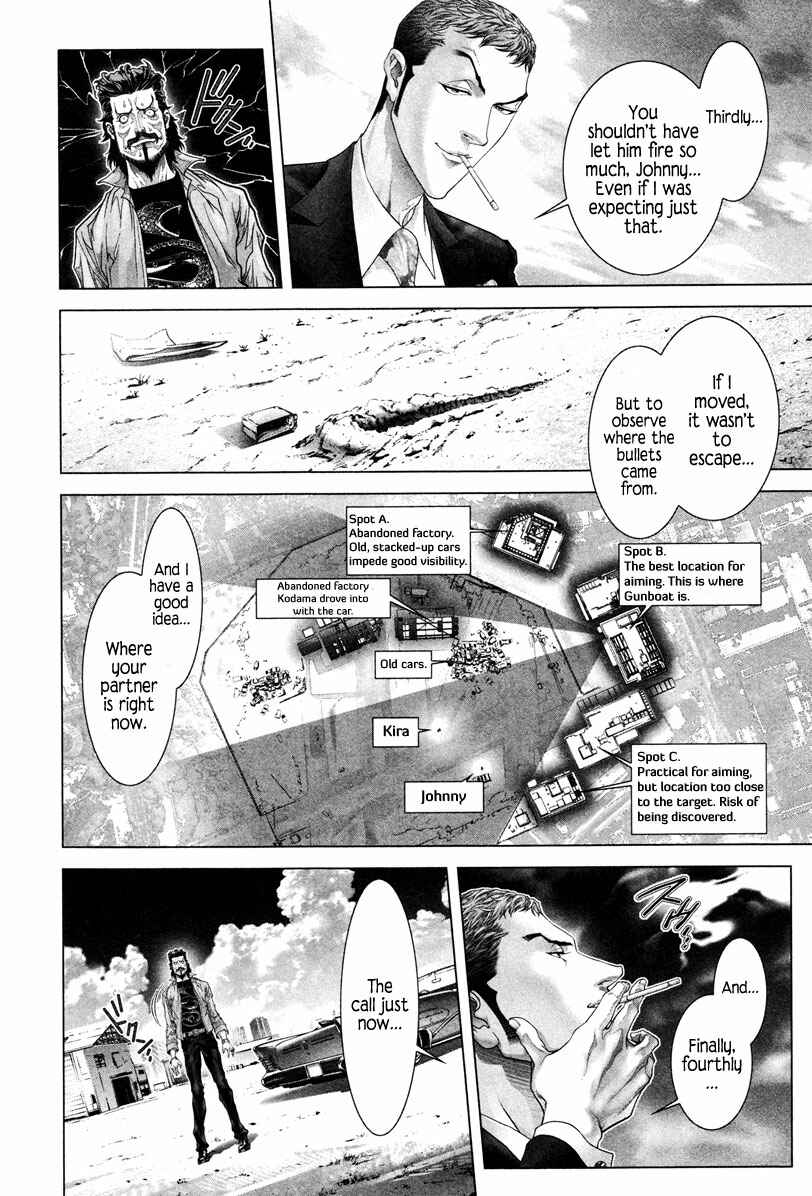 Page 25 Chapter 9 Black Joke