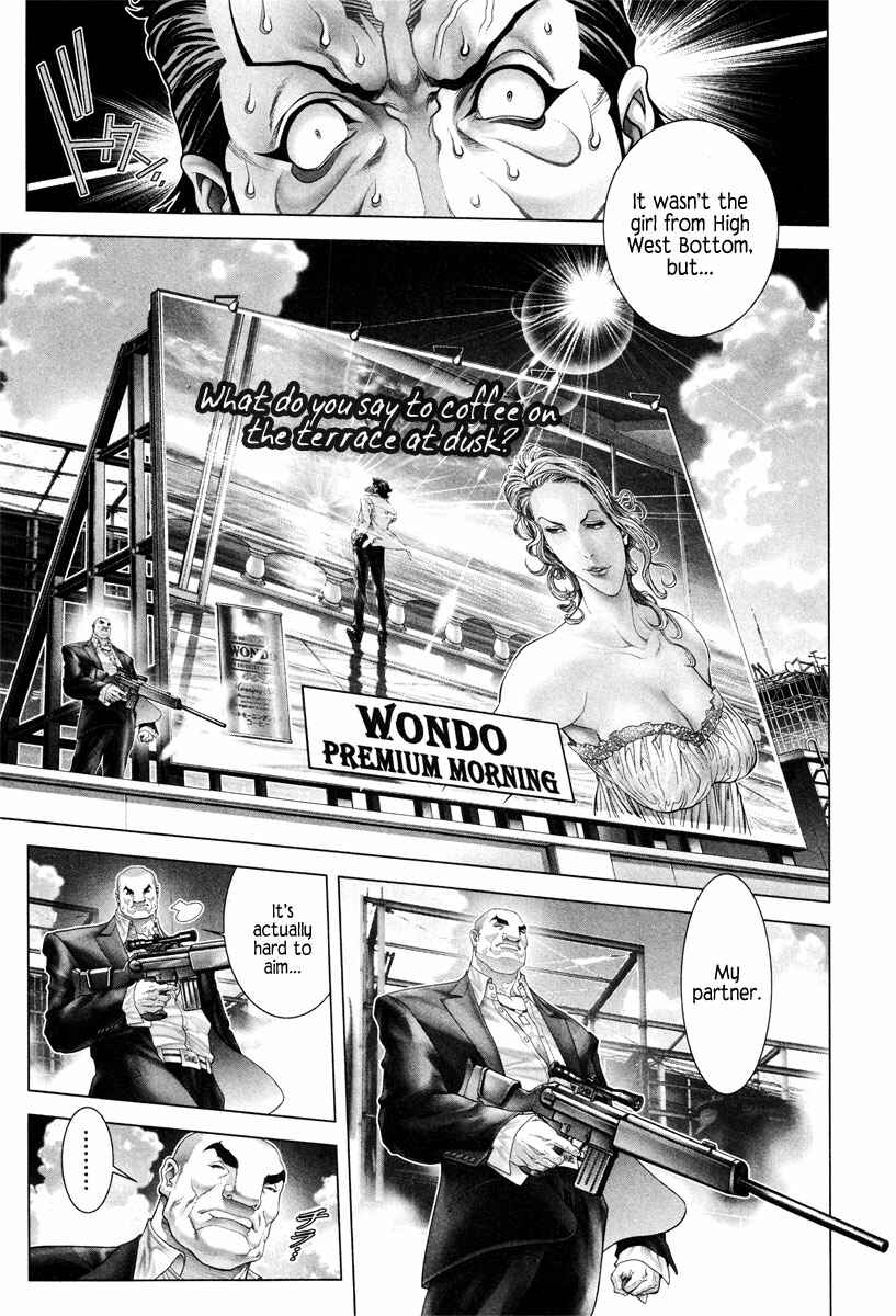 Page 26 Chapter 9 Black Joke
