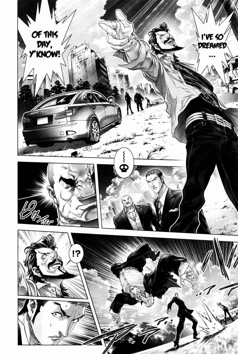 Page 3 Chapter 9 Black Joke