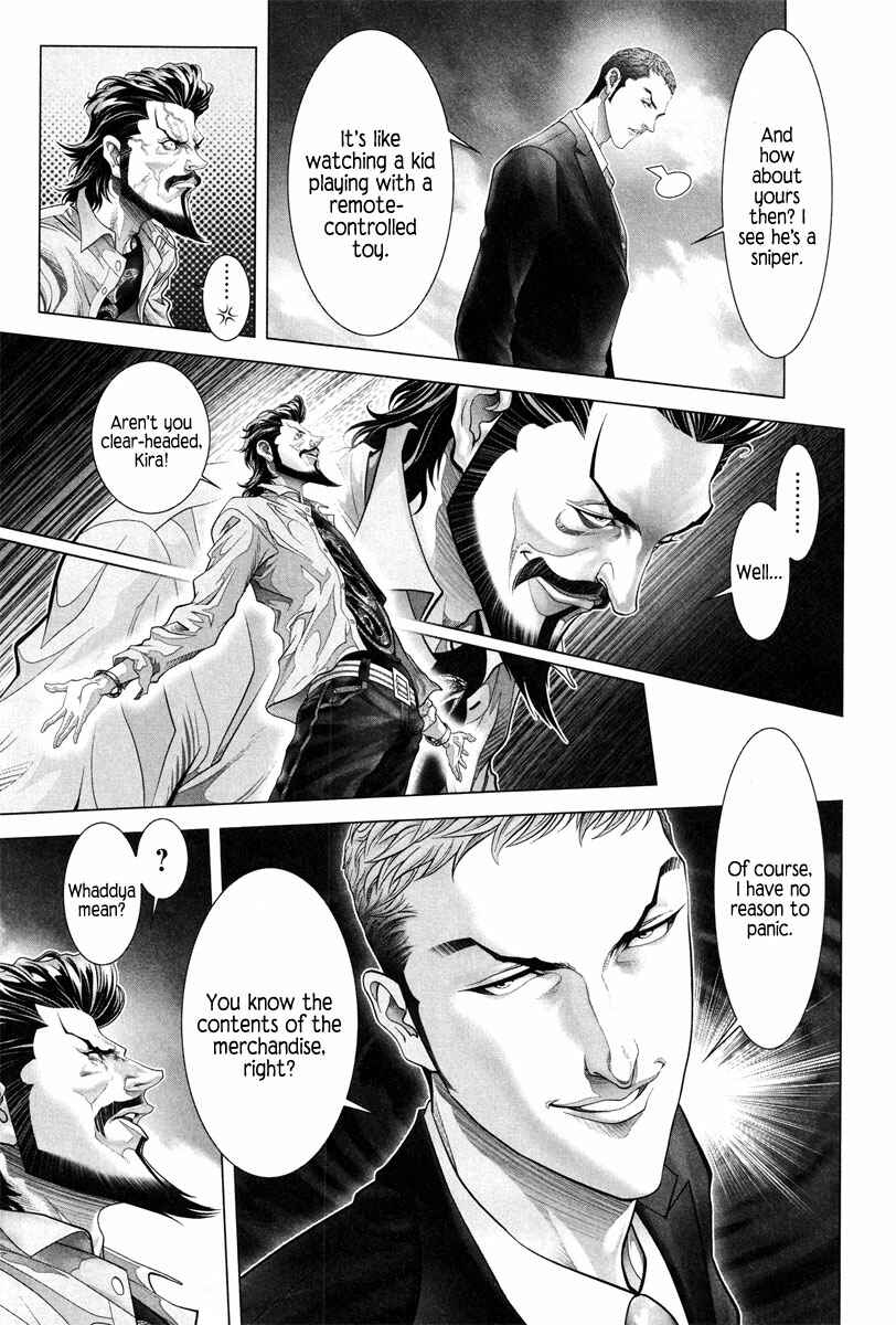 Page 8 Chapter 9 Black Joke
