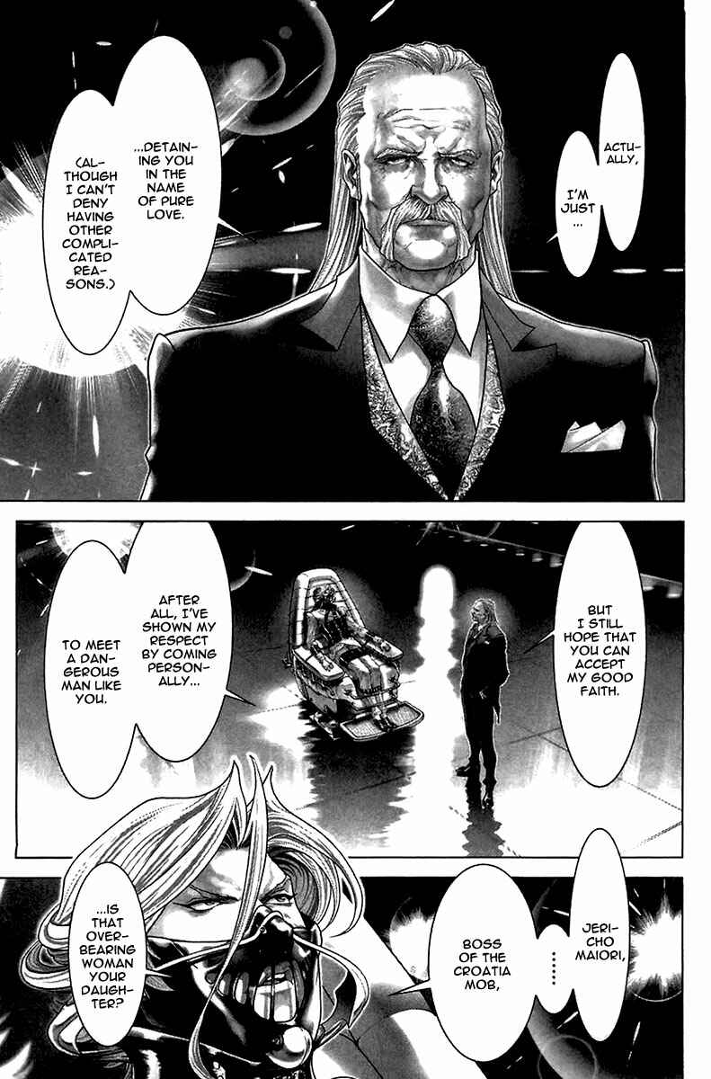 Page 14 Chapter 33 Black Joke