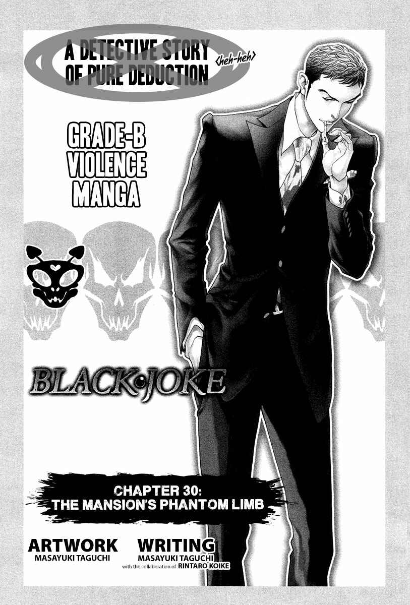 Page 3 Chapter 30 Black Joke