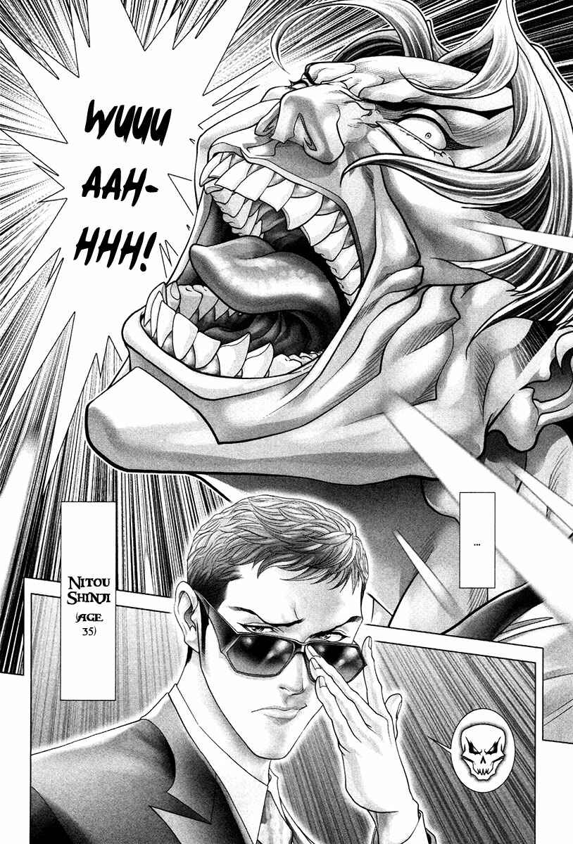 Page 8 Chapter 30 Black Joke