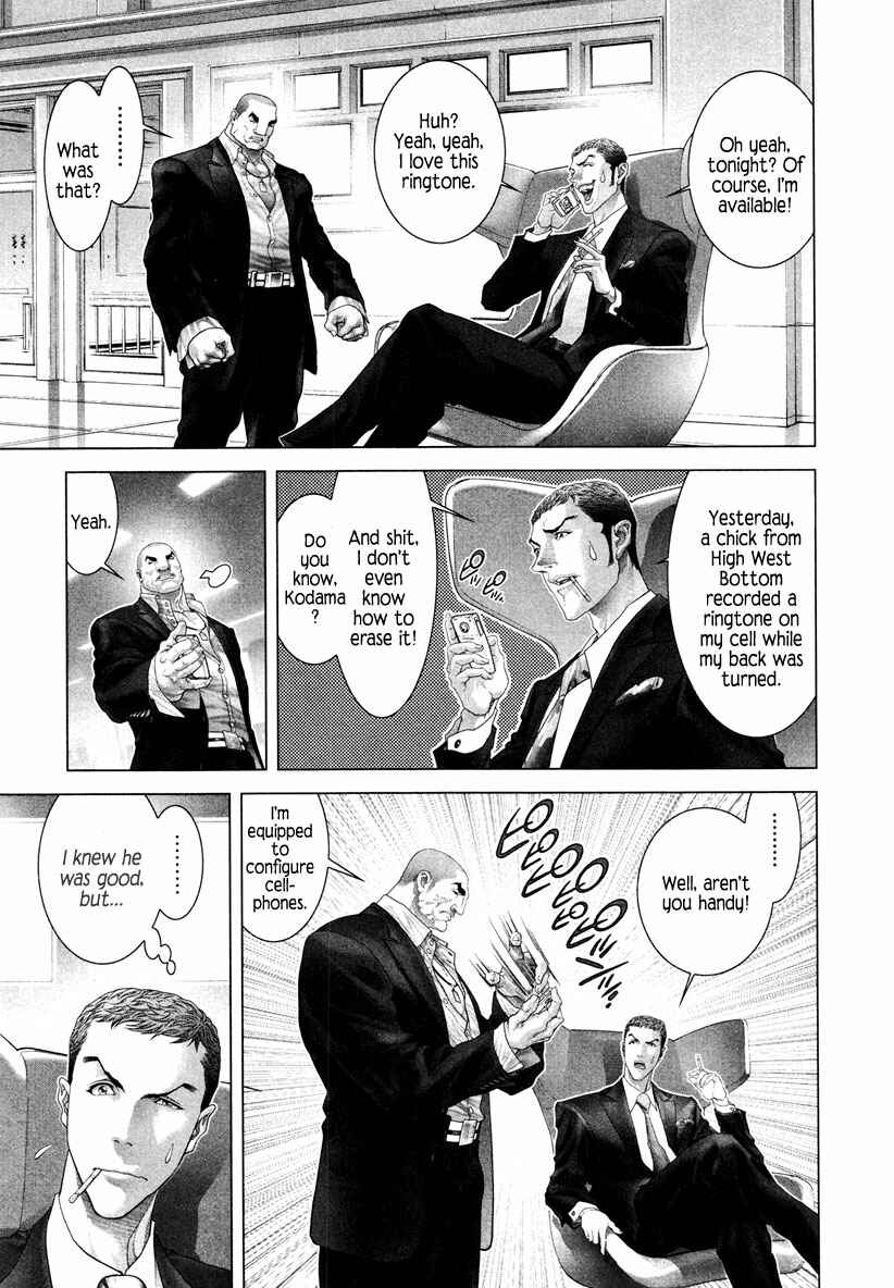 Page 10 Chapter 8 Black Joke
