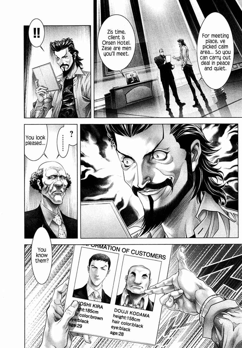 Page 26 Chapter 8 Black Joke