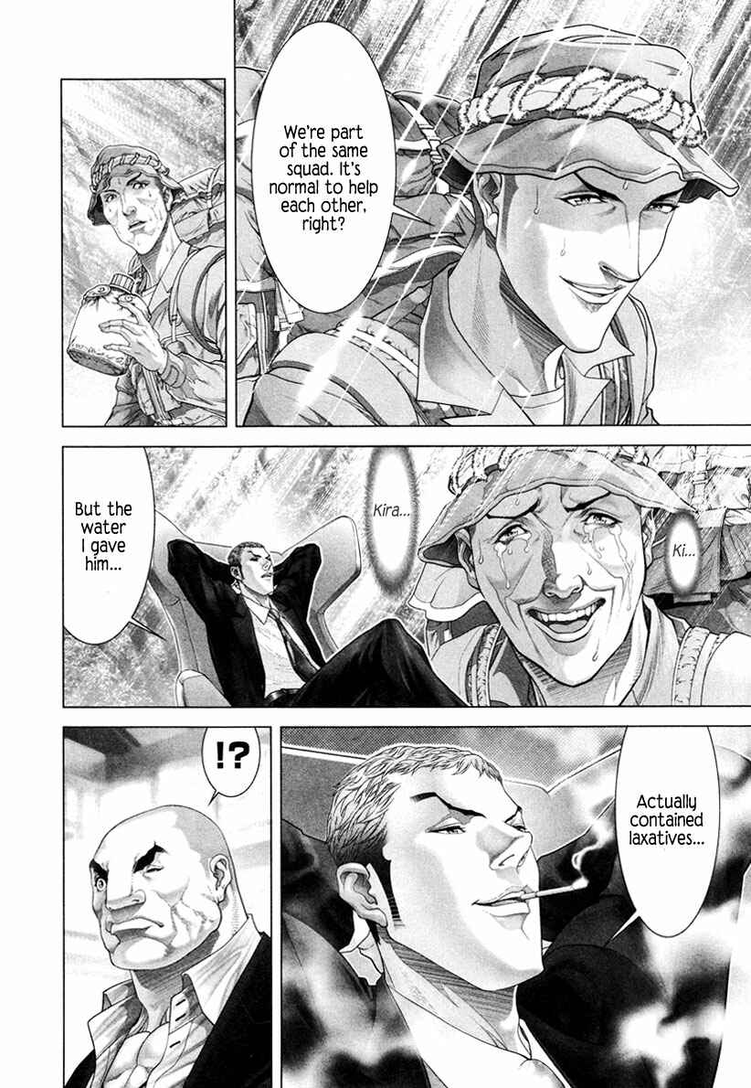 Page 7 Chapter 8 Black Joke