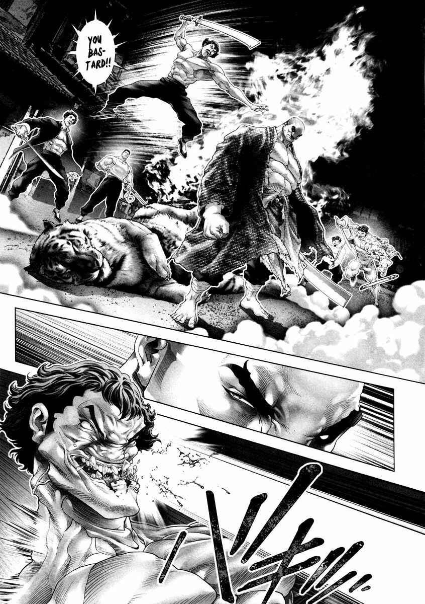 Page 17 Chapter 24 Black Joke