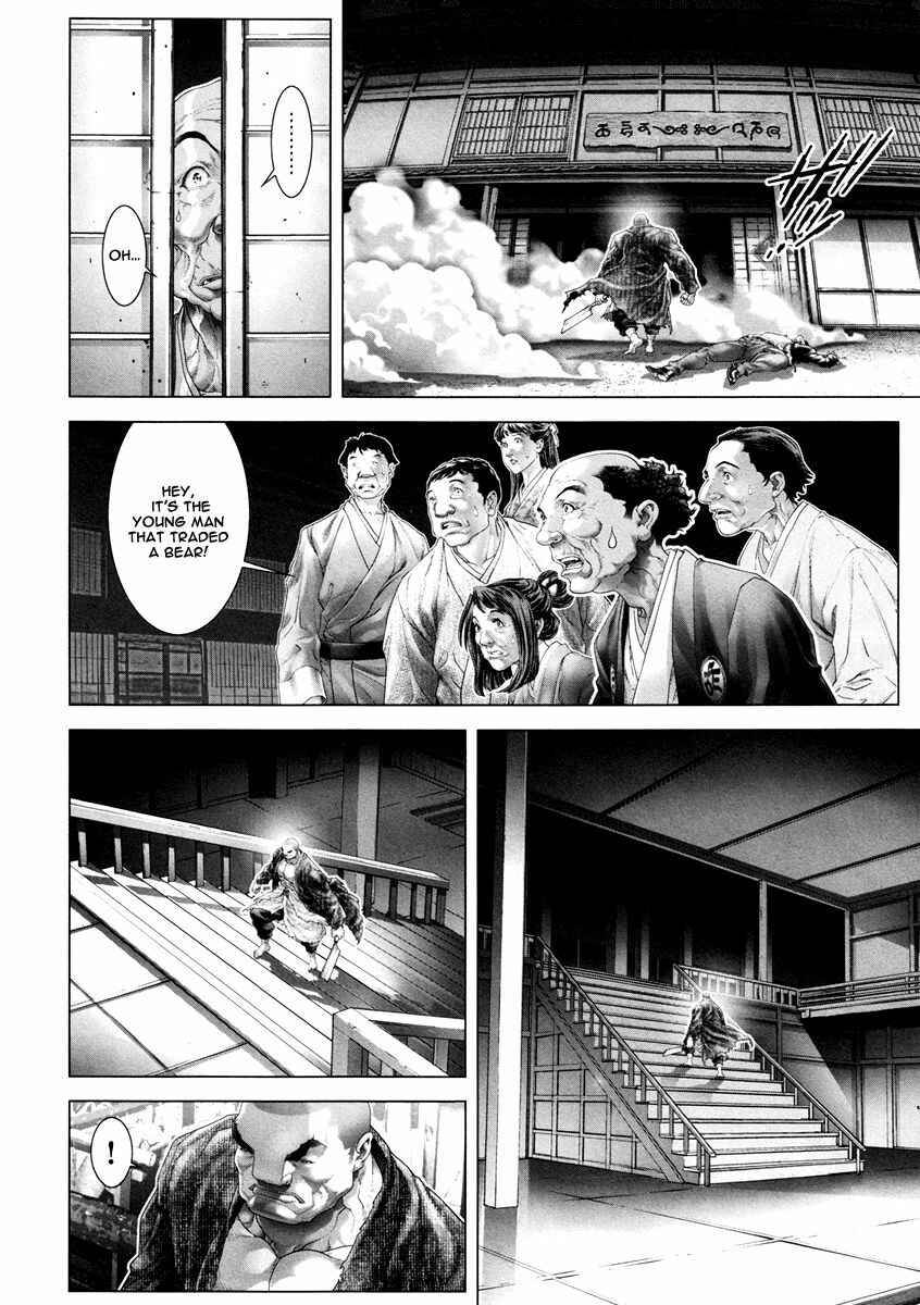 Page 21 Chapter 24 Black Joke