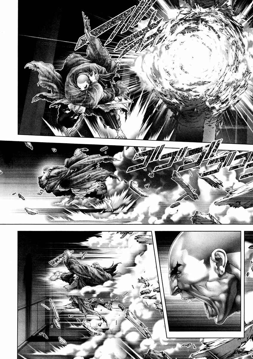 Page 23 Chapter 24 Black Joke
