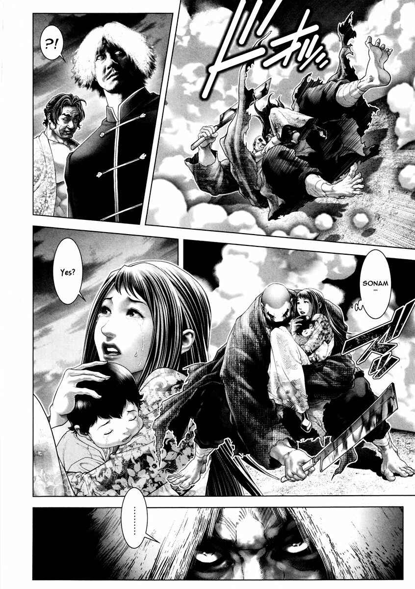 Page 27 Chapter 24 Black Joke