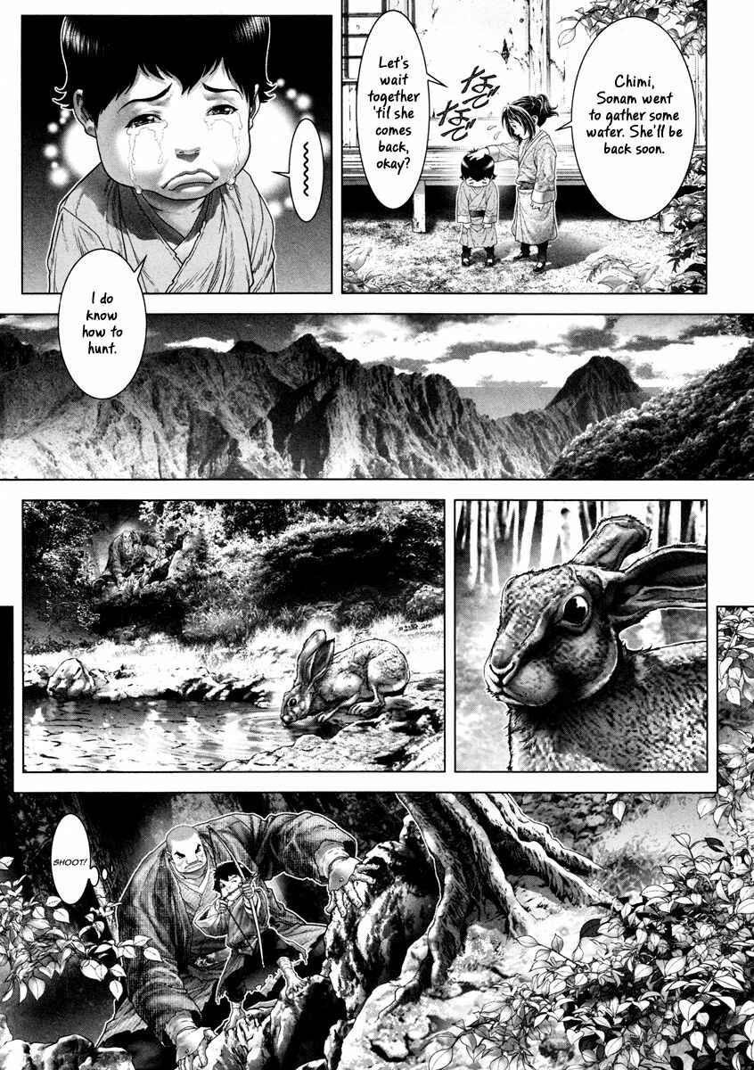 Page 4 Chapter 24 Black Joke