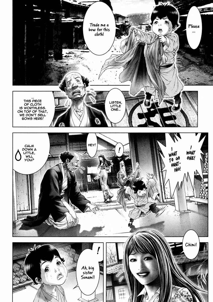 Page 7 Chapter 24 Black Joke