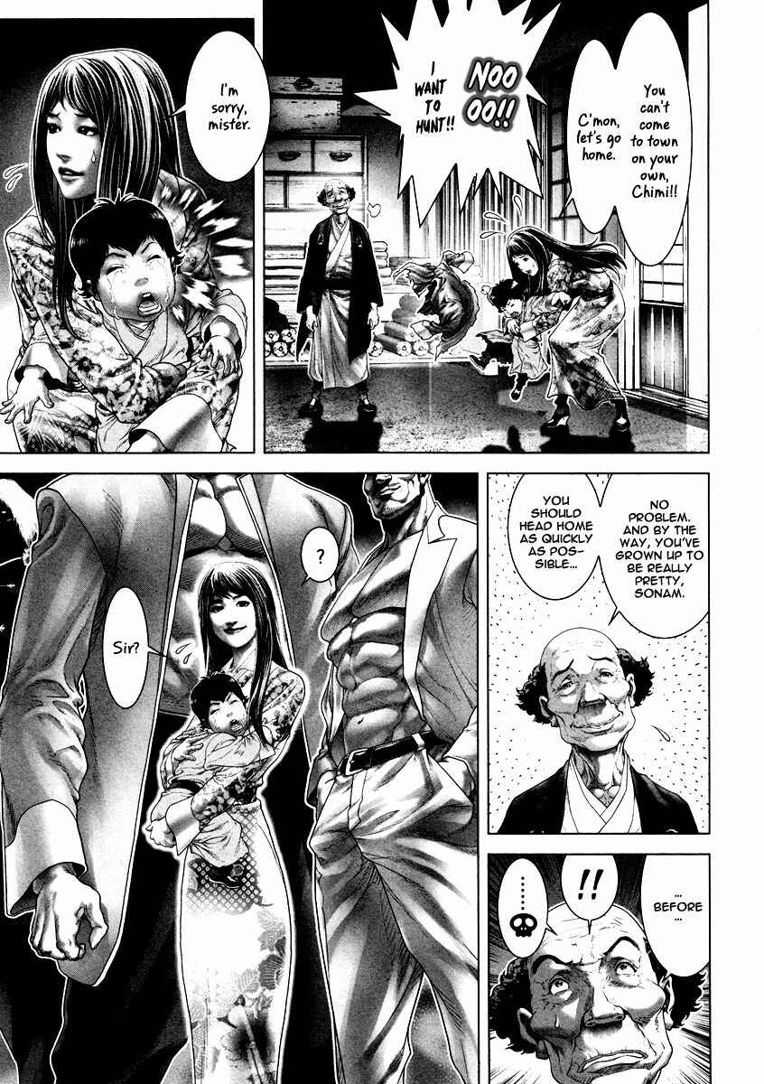 Page 8 Chapter 24 Black Joke