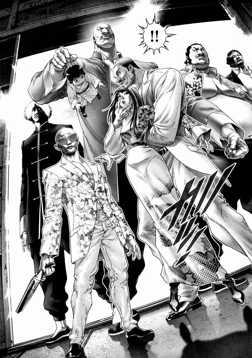 Page 9 Chapter 24 Black Joke