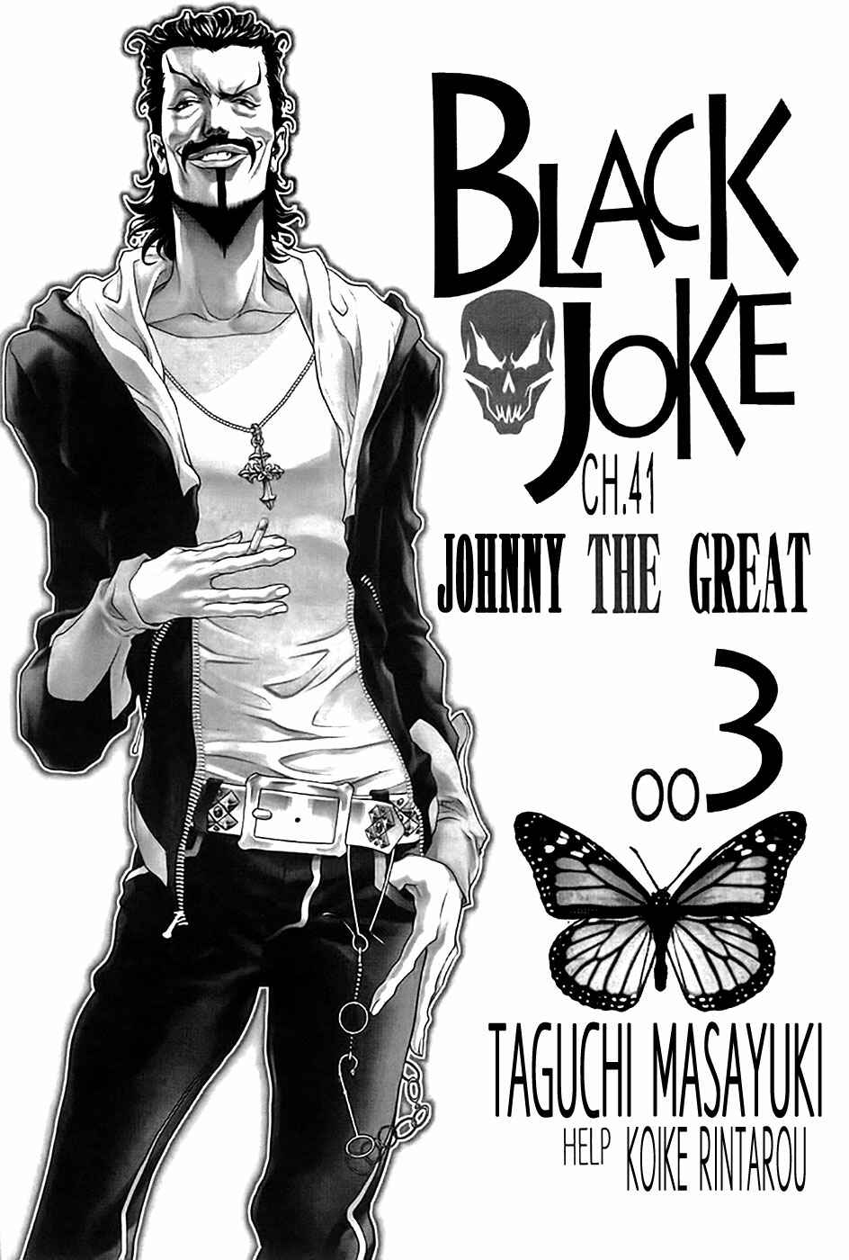 Page 2 Chapter 41 Black Joke