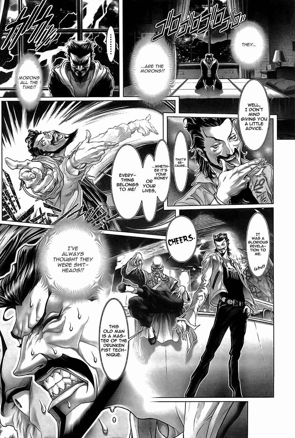 Page 4 Chapter 41 Black Joke