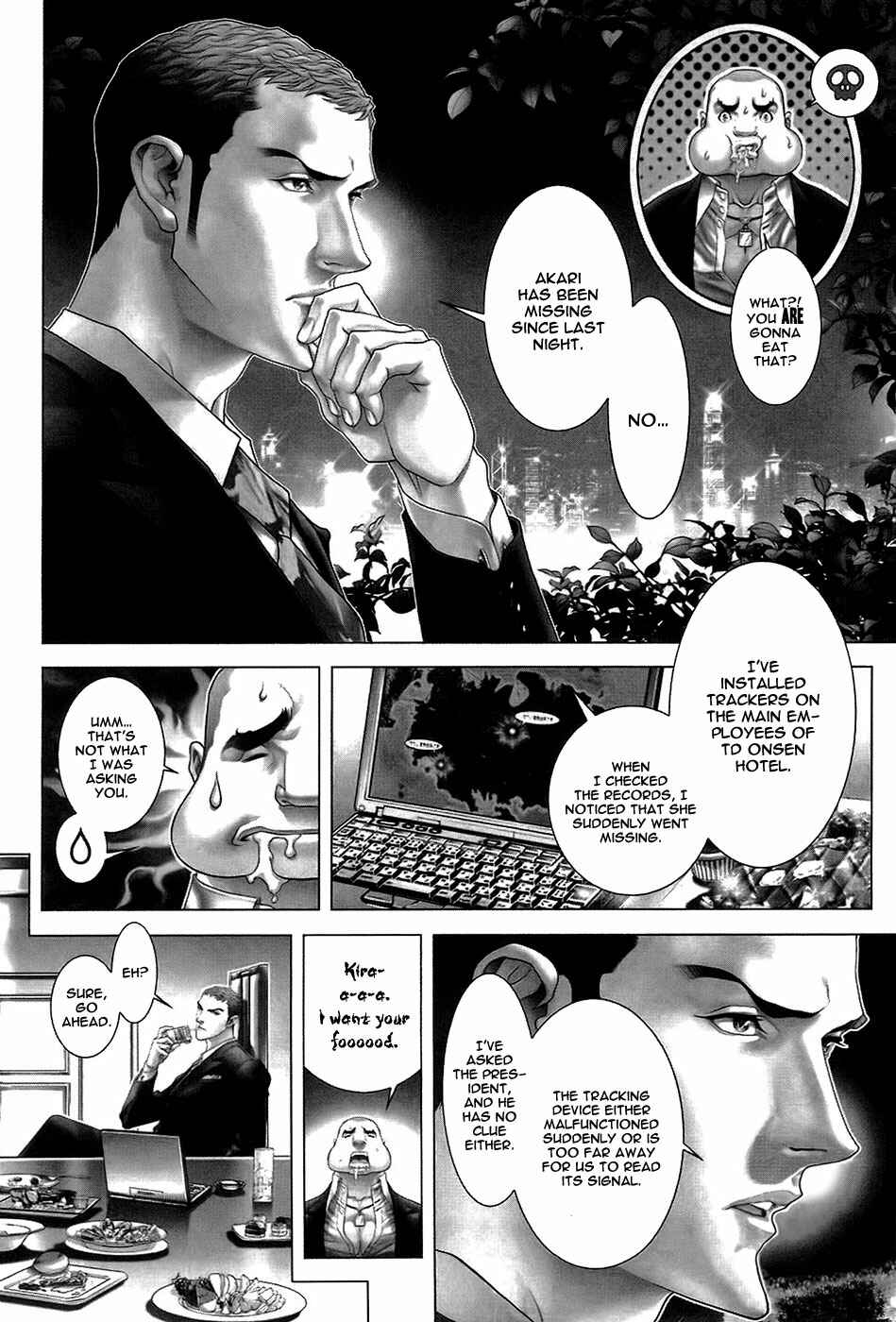Page 17 Chapter 42 Black Joke
