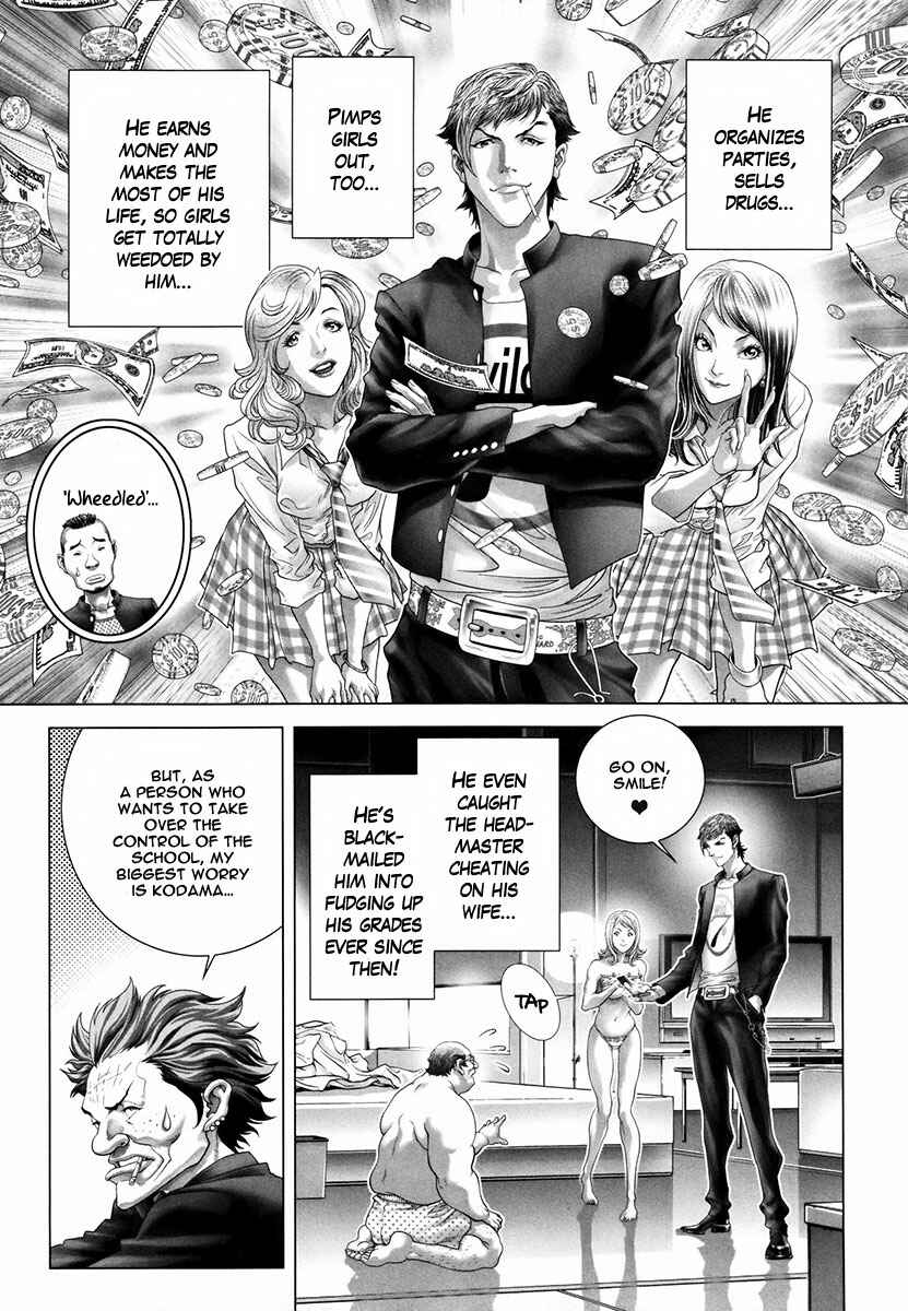 Page 10 Chapter 19 Black Joke