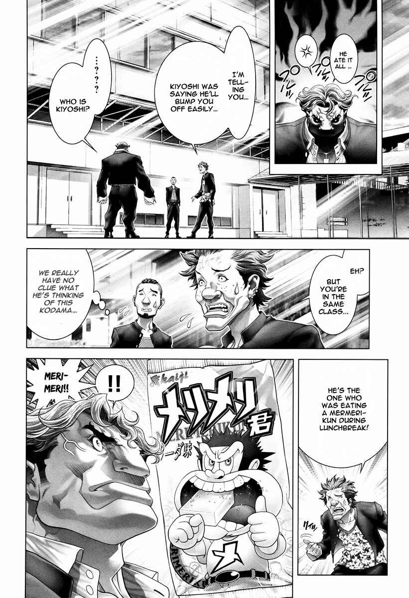 Page 15 Chapter 19 Black Joke
