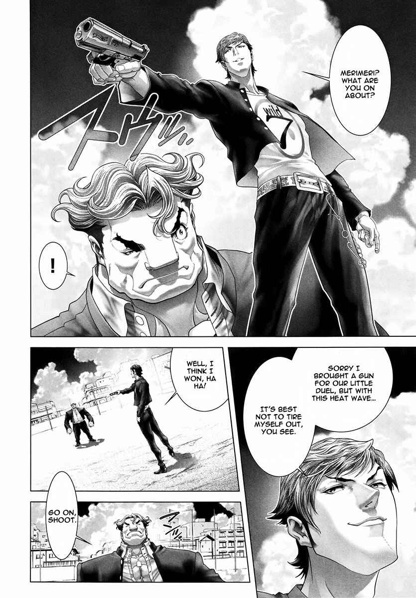 Page 21 Chapter 19 Black Joke