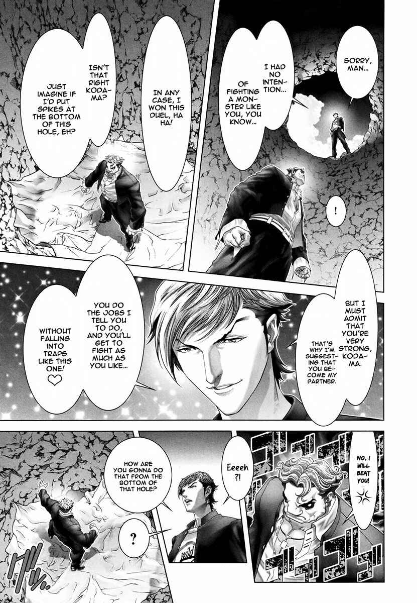Page 26 Chapter 19 Black Joke
