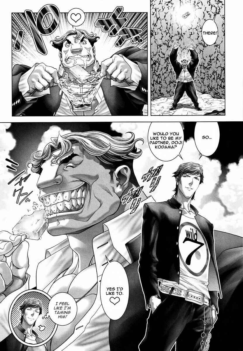Page 30 Chapter 19 Black Joke